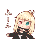 ニカインスタンプ（個別スタンプ：11）