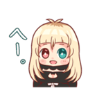 ニカインスタンプ（個別スタンプ：12）