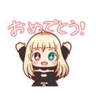 ニカインスタンプ（個別スタンプ：13）