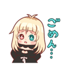 ニカインスタンプ（個別スタンプ：14）