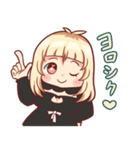 ニカインスタンプ（個別スタンプ：16）
