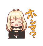 ニカインスタンプ（個別スタンプ：20）