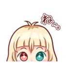 ニカインスタンプ（個別スタンプ：21）