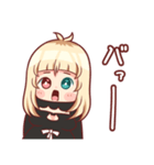 ニカインスタンプ（個別スタンプ：26）