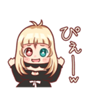 ニカインスタンプ（個別スタンプ：27）