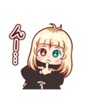 ニカインスタンプ（個別スタンプ：29）