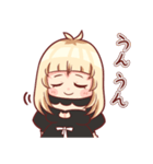 ニカインスタンプ（個別スタンプ：39）