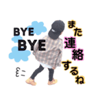あさなつ☆（個別スタンプ：9）