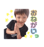 あさなつ☆（個別スタンプ：10）