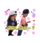あさなつ☆（個別スタンプ：14）