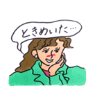 ザ・スペシャルな毎日（個別スタンプ：7）