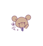 ふにゃふわくまち4（個別スタンプ：2）