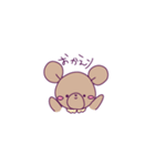 ふにゃふわくまち4（個別スタンプ：3）