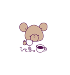ふにゃふわくまち4（個別スタンプ：4）