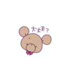 ふにゃふわくまち4（個別スタンプ：9）