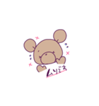 ふにゃふわくまち4（個別スタンプ：10）