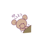 ふにゃふわくまち4（個別スタンプ：13）