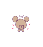 ふにゃふわくまち4（個別スタンプ：15）