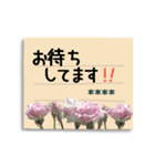 【カスタム】バラの花の付箋（敬語）（個別スタンプ：16）
