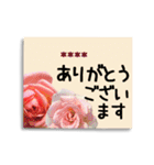 【カスタム】バラの花の付箋（敬語）（個別スタンプ：22）
