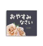 【カスタム】バラの花の付箋（敬語）（個別スタンプ：32）