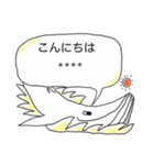 ふきだしクジラ（個別スタンプ：3）