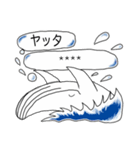 ふきだしクジラ（個別スタンプ：29）