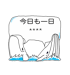 ふきだしクジラ（個別スタンプ：32）