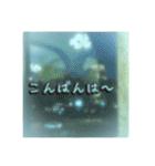 花と景色の癒し写真。大人の挨拶 日常使い（個別スタンプ：10）
