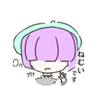目隠れ少女とその友達 1（個別スタンプ：3）