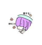 目隠れ少女とその友達 1（個別スタンプ：7）