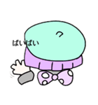 目隠れ少女とその友達 1（個別スタンプ：8）