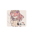 目隠れ少女とその友達 1（個別スタンプ：10）