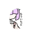 目隠れ少女とその友達 1（個別スタンプ：13）