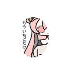 目隠れ少女とその友達 1（個別スタンプ：14）