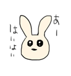 聞く気がないうさぎ（個別スタンプ：1）