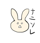 聞く気がないうさぎ（個別スタンプ：3）