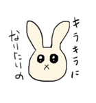 聞く気がないうさぎ（個別スタンプ：9）
