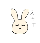 聞く気がないうさぎ（個別スタンプ：12）