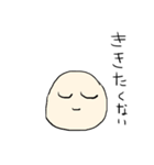 聞く気がないうさぎ（個別スタンプ：15）