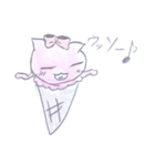 あにまるあいす   スタンプ（個別スタンプ：2）