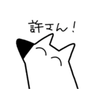 ゆるい紀州犬1（個別スタンプ：23）