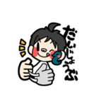 うぃらぶ日本手話言語I（個別スタンプ：11）