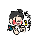 うぃらぶ日本手話言語I（個別スタンプ：18）