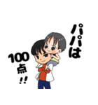 歩くんです（個別スタンプ：8）