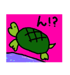 動物ぶつぶつぶつぶつ（個別スタンプ：4）