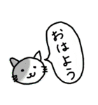動物ぶつぶつぶつぶつ（個別スタンプ：6）