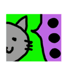 動物ぶつぶつぶつぶつ（個別スタンプ：8）