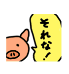 動物ぶつぶつぶつぶつ（個別スタンプ：12）