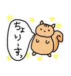 動物ぶつぶつぶつぶつ（個別スタンプ：13）